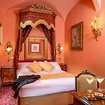 Boutique Campo De' Fiori Hotel