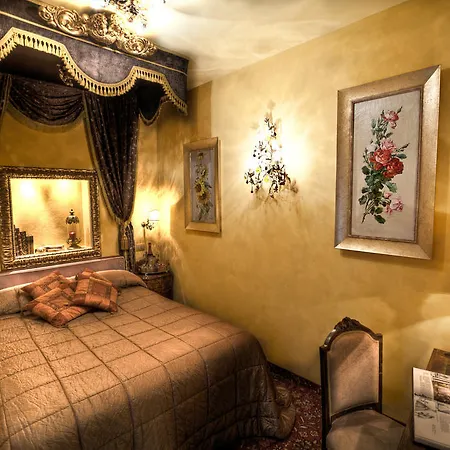 Boutique Campo De' Fiori